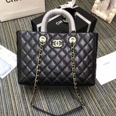 Chanel Shopping Bags